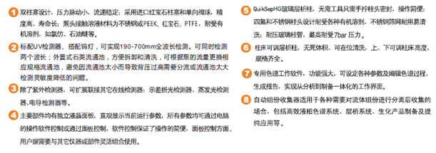 5e706b18e5c41.png 表9.png