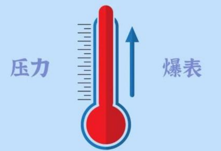 63366c4f17ae0.png 666.png