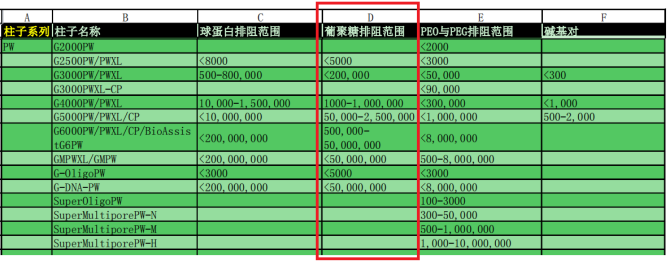 642fbdf2711d1.png 111.png