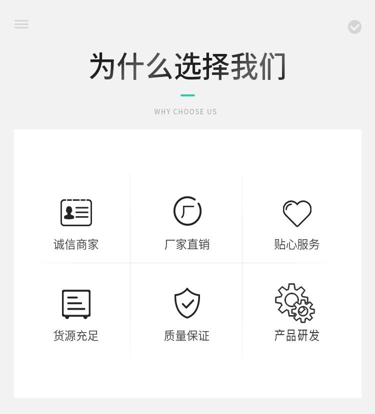 HKS改性聚丙烯保溫隔(gé)聲闆3