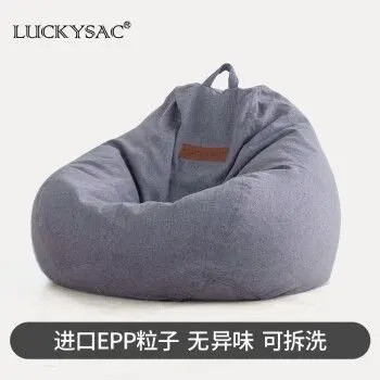 合作品牌：LUCKYSAC家具(jù)