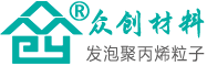 epp材料,epp發泡聚丙烯粒子原料提供商,浙江衆創(chuàng)材料科技有限公司